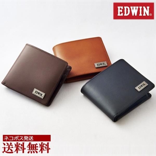 EDWIN 財布 エドウィン ブランド 二つ折り 短財布 メンズ レディース