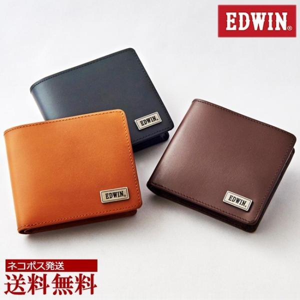 EDWIN 財布 エドウィン ブランド 二つ折り 短財布 メンズ レディース 爆買