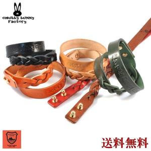 ギボシ ブレスレット部品 シルバー色2個セット KASAJIMA ギボシ ブレスレット部品 シルバー色2個セット KASAJIMA