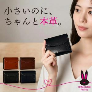 EMILIO PUCCI（エミリオプッチ） 三つ折り財布 ポップフラワー