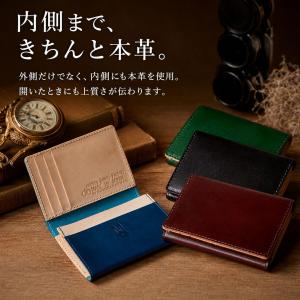 名刺入れ カードケース CBF-114 名入れ...の詳細画像2
