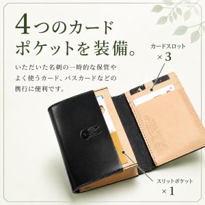 名刺入れ カードケース CBF-114 名入れ...の詳細画像3