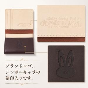 名刺入れ カードケース CBF-114 名入れ...の詳細画像4
