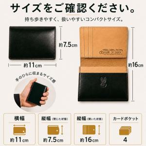 名刺入れ カードケース CBF-114 名入れ...の詳細画像5