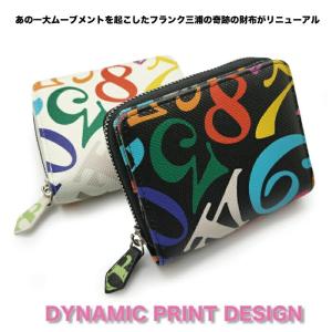 フランク三浦 財布 メンズ レディース 二つ折...の詳細画像1