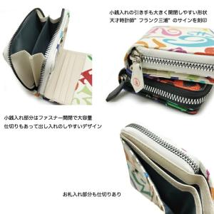 フランク三浦 財布 メンズ レディース 二つ折...の詳細画像3