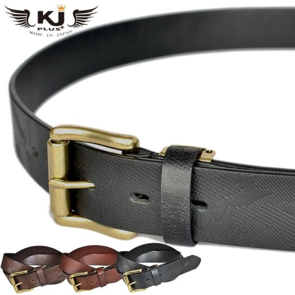 ベルト メンズ レディース 本革 カジュアル ジーンズ おしゃれ 35mm カモフラージュ柄 KJp...