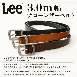 Lee レザーナローベルト 本革 ギャリソンバ...の詳細画像1