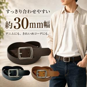 Lee レザーナローベルト 本革 ギャリソンバ...の詳細画像4