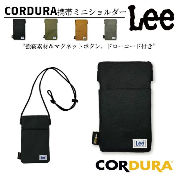Lee CORDURA コーデュラ 携帯ミニショルダー メンズ  レディース 男女兼用 ユニセックス...