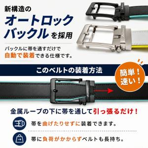 phiten ファイテン ベルト スポーツ ゴ...の詳細画像5