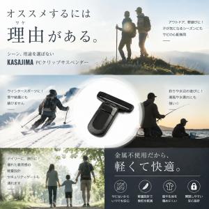 サスペンダー メンズ レディース 30mm幅 ...の詳細画像3