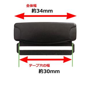 サスペンダー部品 30mm幅 ポリカーボネート...の詳細画像1