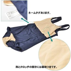 スクール水着 子供女子 キッズ ワンピース 中...の詳細画像1