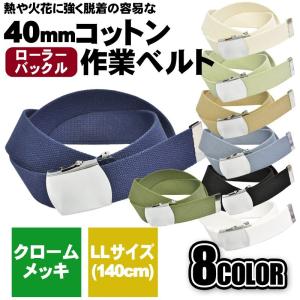 こはるさん専用 コンベックスホルダー スケールホルダー 専用アタッチメント不要
