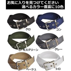 作業用ベルト ナイロン 大きいサイズ 40mm...の詳細画像2
