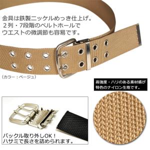 作業用ベルト ナイロン 幅広50mm ダブルピ...の詳細画像3