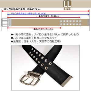 作業用ベルト ナイロン 幅広50mm ダブルピ...の詳細画像4