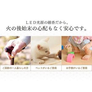 アイメディア(Aimedia) LED線香 火...の詳細画像3