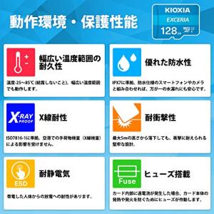 KIOXIA(キオクシア) 旧東芝メモリ mi...の詳細画像5