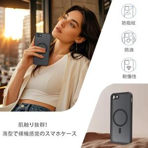 iPhone SE 第3世代 第2世代 ケース...の詳細画像5