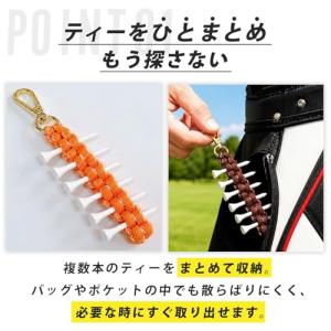 Chicer ゴルフ ティーホルダー ティー挿...の詳細画像2