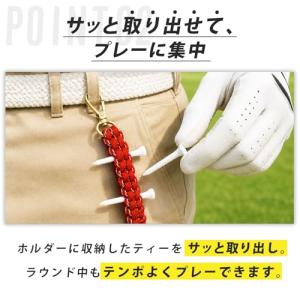 Chicer ゴルフ ティーホルダー ティー挿...の詳細画像3