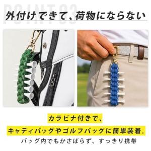 Chicer ゴルフ ティーホルダー ティー挿...の詳細画像4