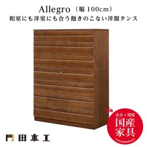 門田木工ヤフーショップ - Yahoo!ショッピング