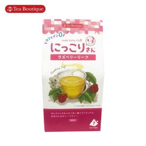 にっこりさんラズベリーリーフ 7tea Bags 西松屋 Yahoo 店 通販 Yahoo ショッピング