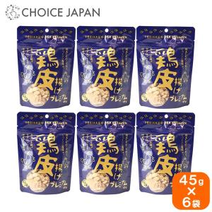 モンドマルシェ チョイスジャパン 送料無料 お買い得 まとめ買い特集 Yahoo ショッピング