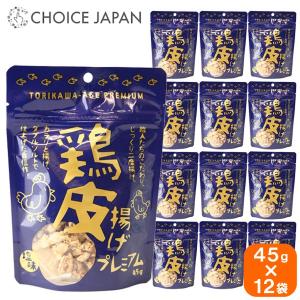 モンドマルシェ チョイスジャパン 送料無料 お買い得 まとめ買い特集 Yahoo ショッピング