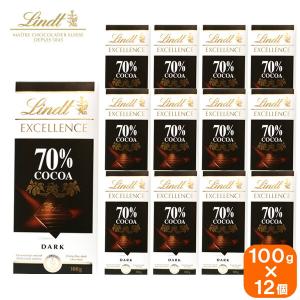 【最安値に挑戦中】リンツ エクセレンス チョコレート lindt excellence 70%カカオ 100g  12個｜monde-senba