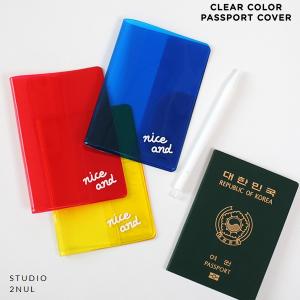 2nul イナル クリアーカラーパスポートケース/韓国雑貨