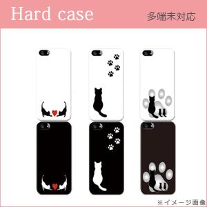 スマホケース 全機種対応 iPhone5C ハード カバー アイフォン