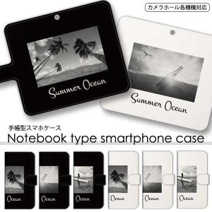 ディズニーリゾート Iphoneケースの商品一覧 通販 Yahoo ショッピング