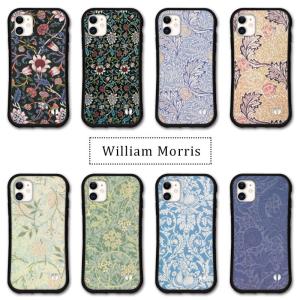 ウィリアムモリス スマホケースの商品一覧 通販 Yahoo ショッピング