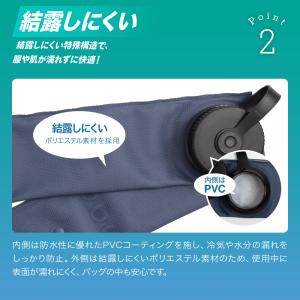 【2個 / 1個】氷嚢マフラー 氷嚢 氷のう ...の詳細画像4