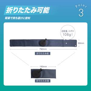 【2個 / 1個】氷嚢マフラー 氷嚢 氷のう ...の詳細画像5