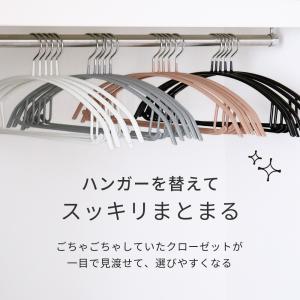 【50本 / 30本 / 20本 / 10本】...の詳細画像1