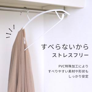 【50本 / 30本 / 20本 / 10本】...の詳細画像2