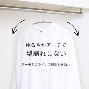 【50本 / 30本 / 20本 / 10本】...の詳細画像3