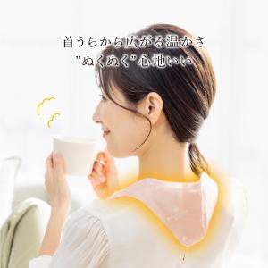 【2個 / 1個】 ウォームネック ぬくぬくシ...の詳細画像3