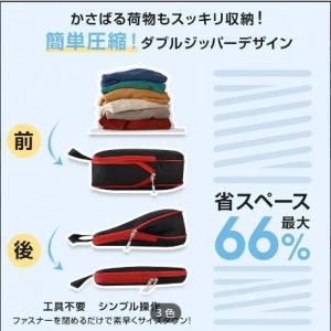 旅行用圧縮パッキングキューブ 4個セット 軽量...の詳細画像2
