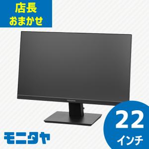 NEC 未使用品 NEC LCD-AS173M-C HDMI Displayport 17インチ 1,280