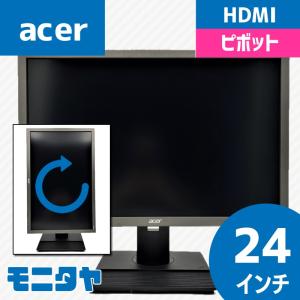 acer（エイサー） モニター RC241YUsmidpx 23.8インチ シルバー