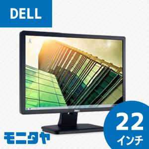 DELL（デル） Dell 23インチワイドLED液晶モニタ E2314Hf 1920x1080(D