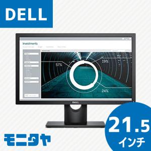 DELL（デル） モニター C2722DE 27インチ ビデオ会議 ディスプレイ QHD