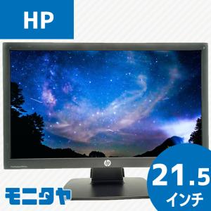 中古モニター HP 21.5インチ P222va pcディスプレイ DisplayPort｜monitaya