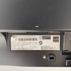 中古モニター HP 21.5インチ P222v...の詳細画像4